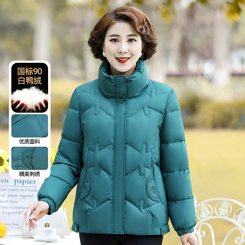 老年人衣服妈妈装加厚保暖中长款白鸭绒中老年羽绒服D0176B