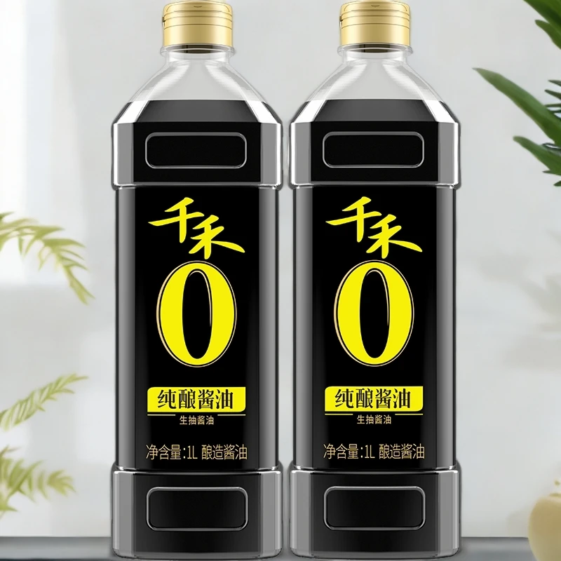 千禾零添加酱油180天酿造头道生抽本味酱油1L-2瓶炒菜家用调味品
