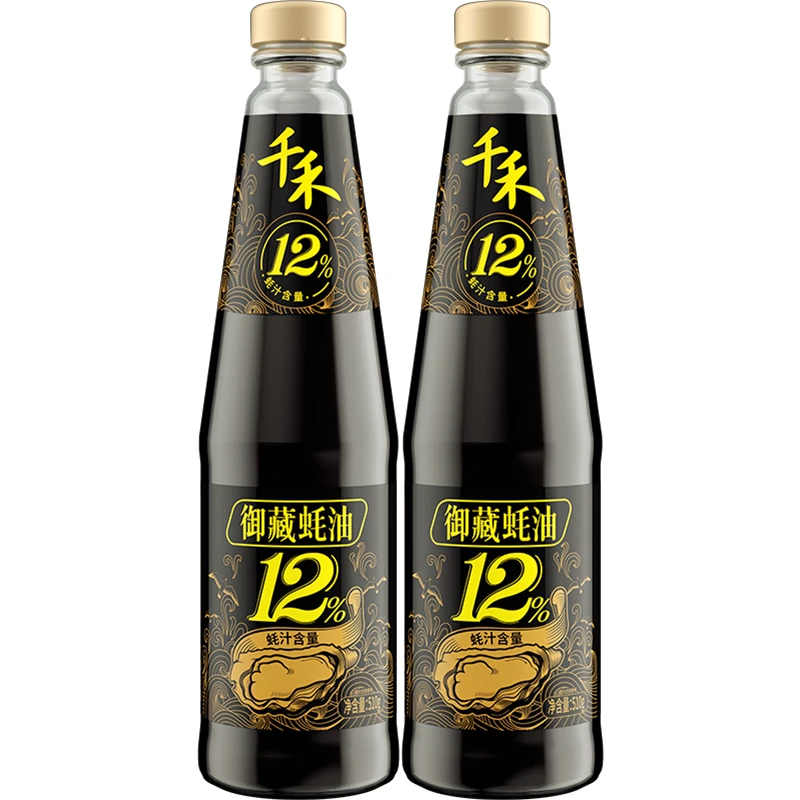 千禾金标蚝油家用火锅炒菜蘸料调味厨房鲜味耗油汁浓郁提鲜调味品