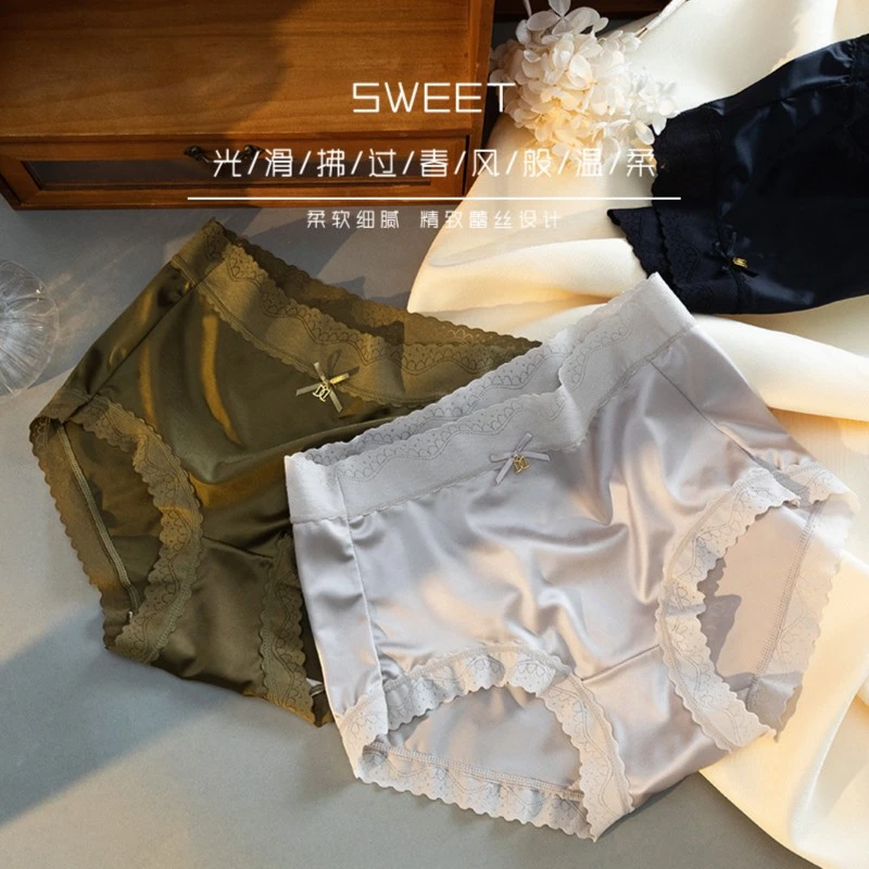 范芙妮春夏中腰无痕蕾丝拼接时尚百搭透气舒适素肌女士内裤2161