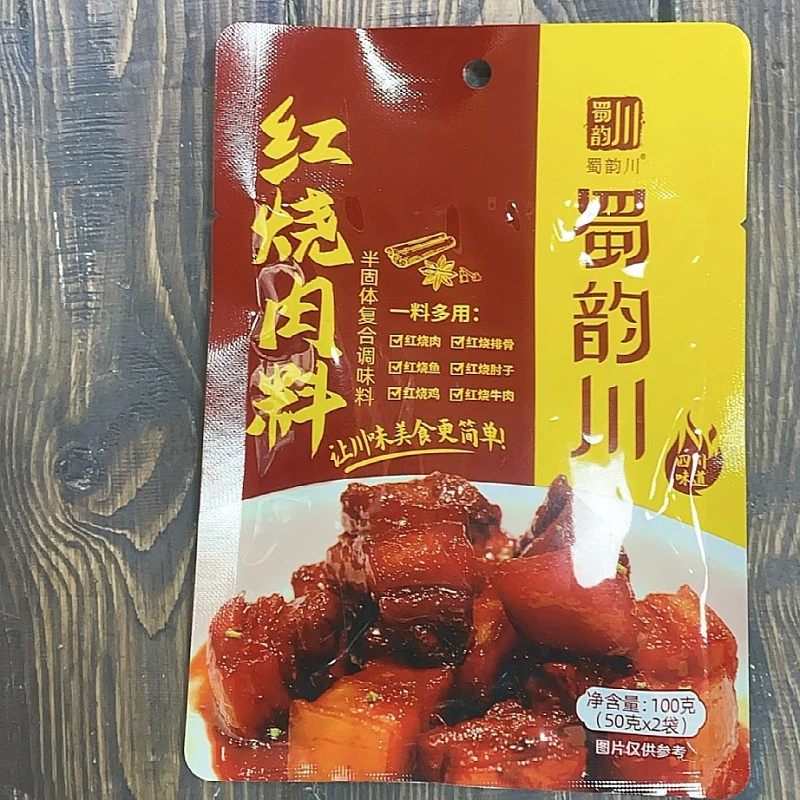蜀韵川红烧肉调料100g一料多用家用方便