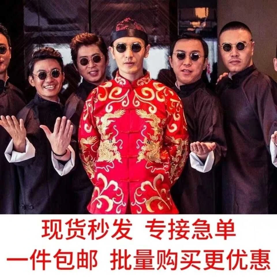 【秒发】圆框汉奸墨镜圆形男潮人复古嘻哈女太子镜太阳眼镜结婚