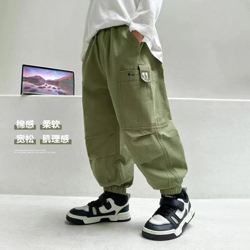 新款中大童2023春秋款洋气休闲裤儿童裤子童装男童运动裤长裤新