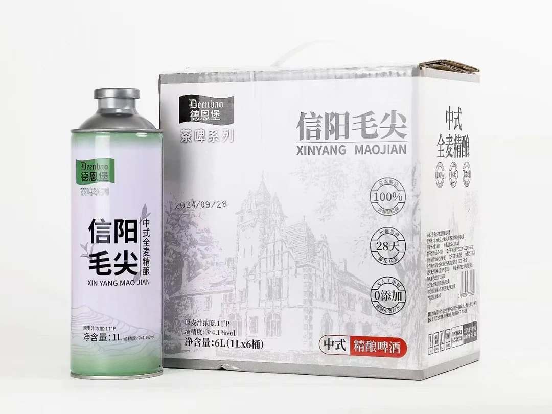 德恩堡信阳毛尖精酿啤酒