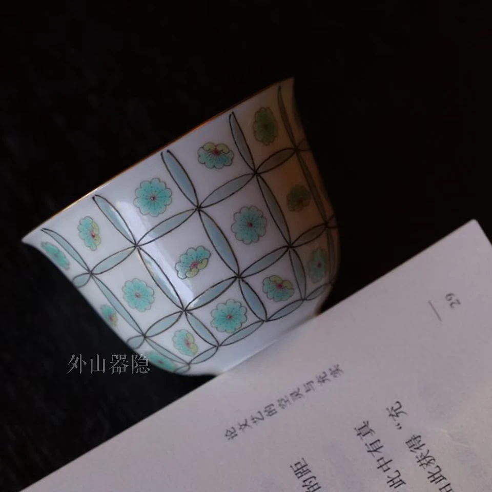 外山器隠-方式樱花纹普洱杯 景德镇手工手绘古彩描金主人杯