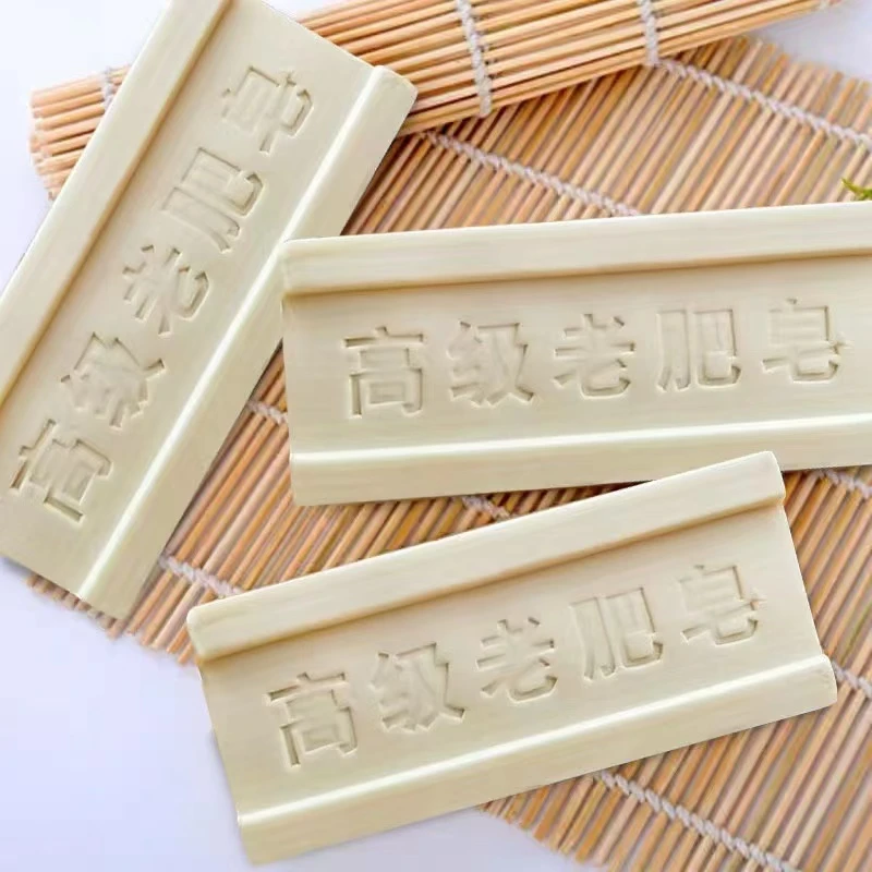 【小周补贴】家用去污衣物皂（一个装）