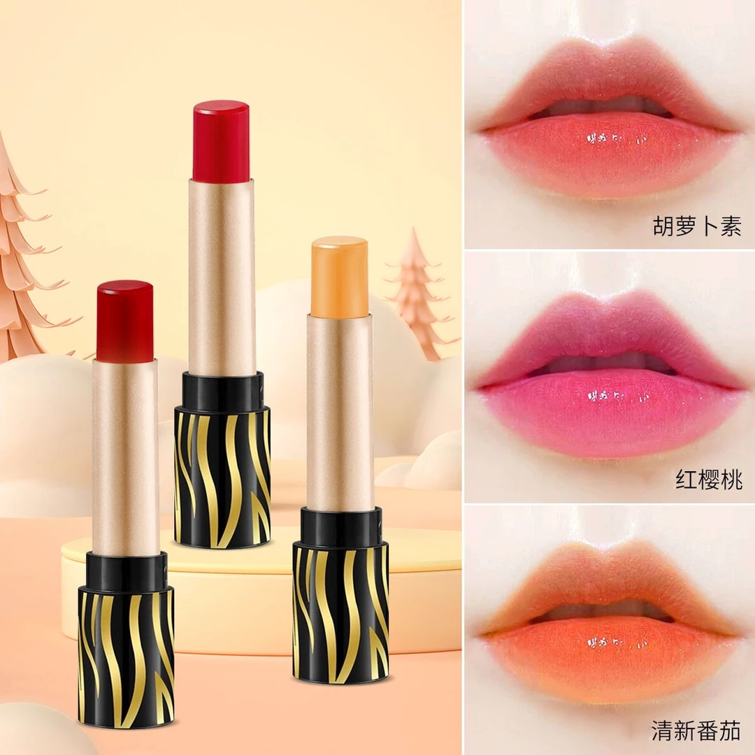 胡萝卜素樱桃滋润持久保湿显白变色唇膏不易沾杯温感不掉色防干裂