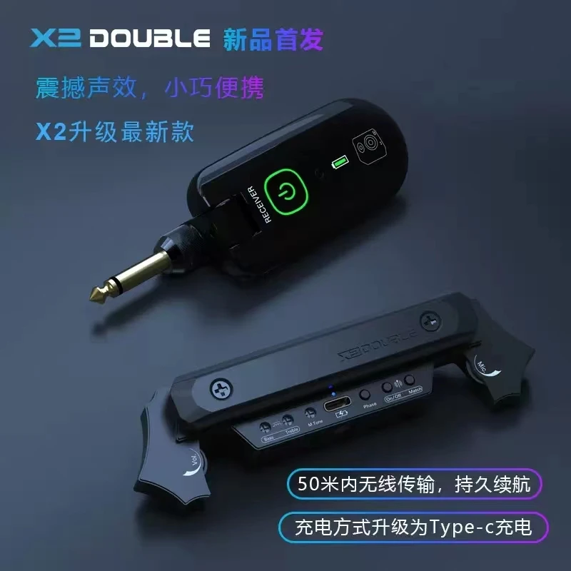 Double德博 X2 音孔拾音器无线连接 免开孔无损安装