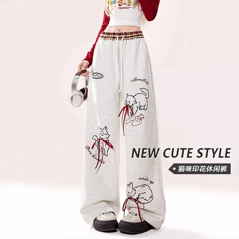可爱猫咪织带拼接阔腿裤女2025秋季新款慵懒风高腰宽松两穿运动裤