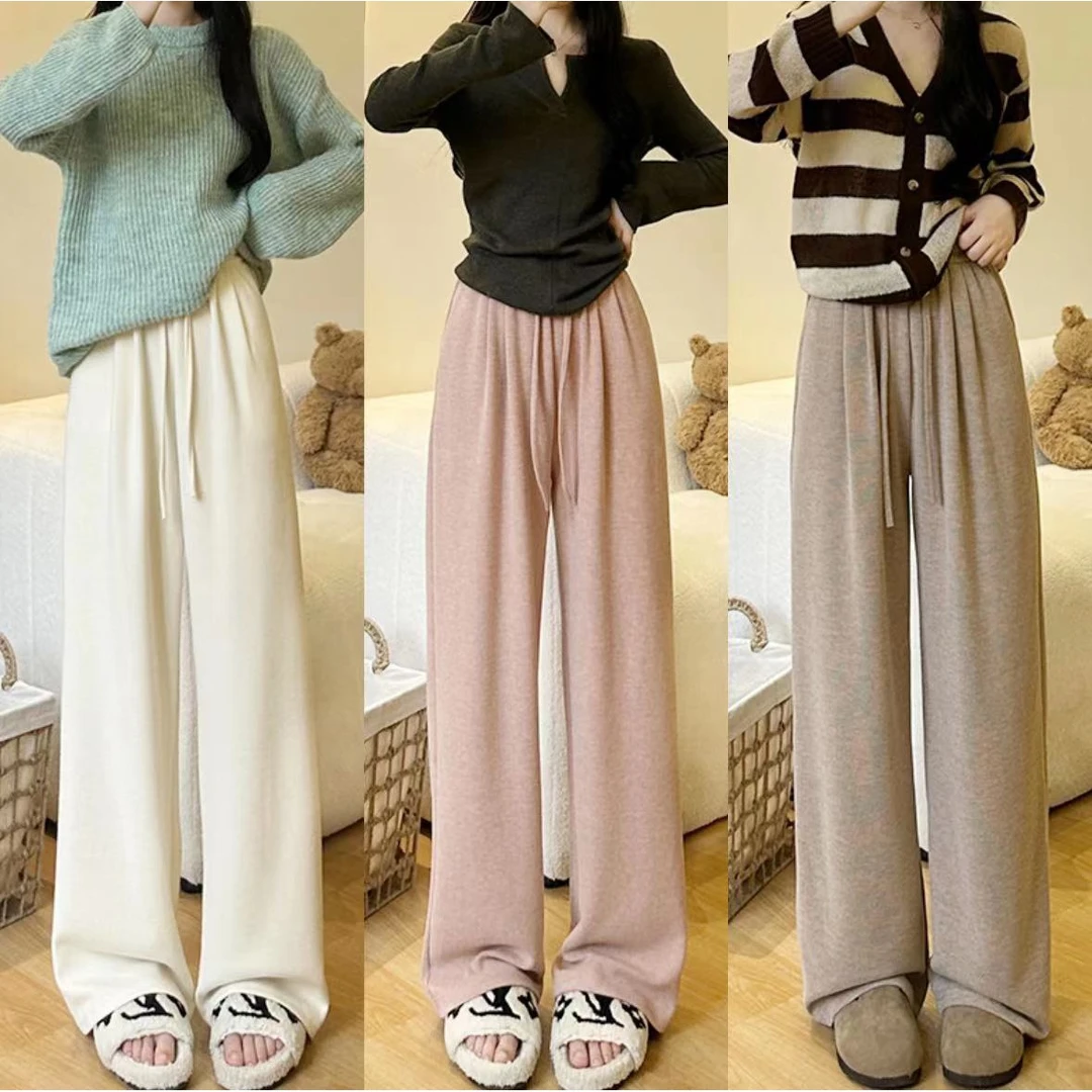 仿羊绒细条针织阔腿裤女2024秋冬新款高腰显瘦宽松休闲垂感拖地裤