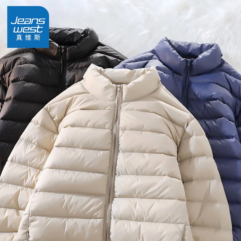真维斯 羽绒服男学生冬季新款百搭立领衣服青少年90白鸭绒外套潮
