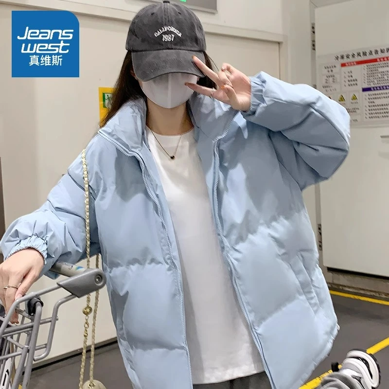 真维斯 蓝色棉服女冬季2025新款韩版宽松立领保暖情侣夹棉外套厚