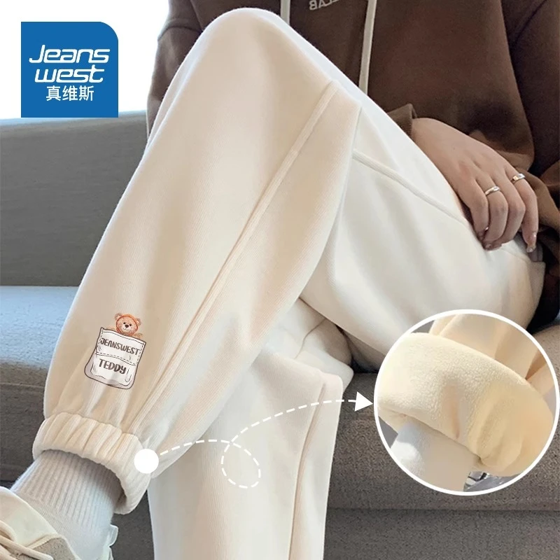 真维斯 运动裤女秋冬新款爆款加绒加厚卫裤小个子显瘦保暖裤子潮