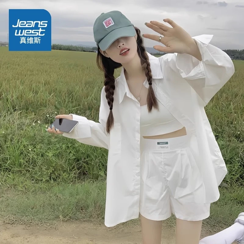 真维斯 白色衬衫女春夏2024新款上衣设计感高级防晒外套女士衬衣