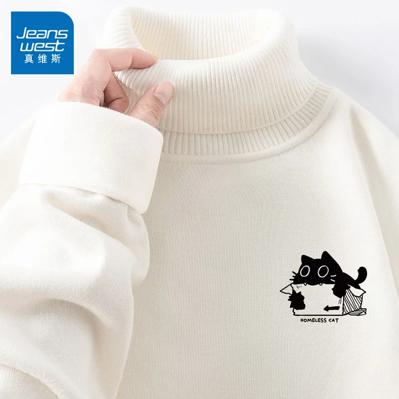 真维斯 高领毛衣男一体绒针织毛线衣冬季新款男士加绒加厚内搭