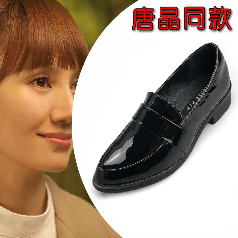 品牌真皮乐福鞋女款2023新款百搭尖头通勤单鞋英伦风工作鞋小皮鞋