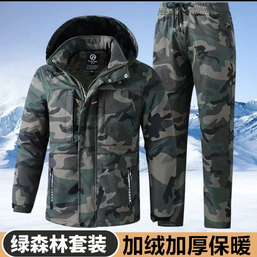 9997秋冬加绒工作服套装男加绒加厚迷彩服耐磨汽修工装防寒保暖