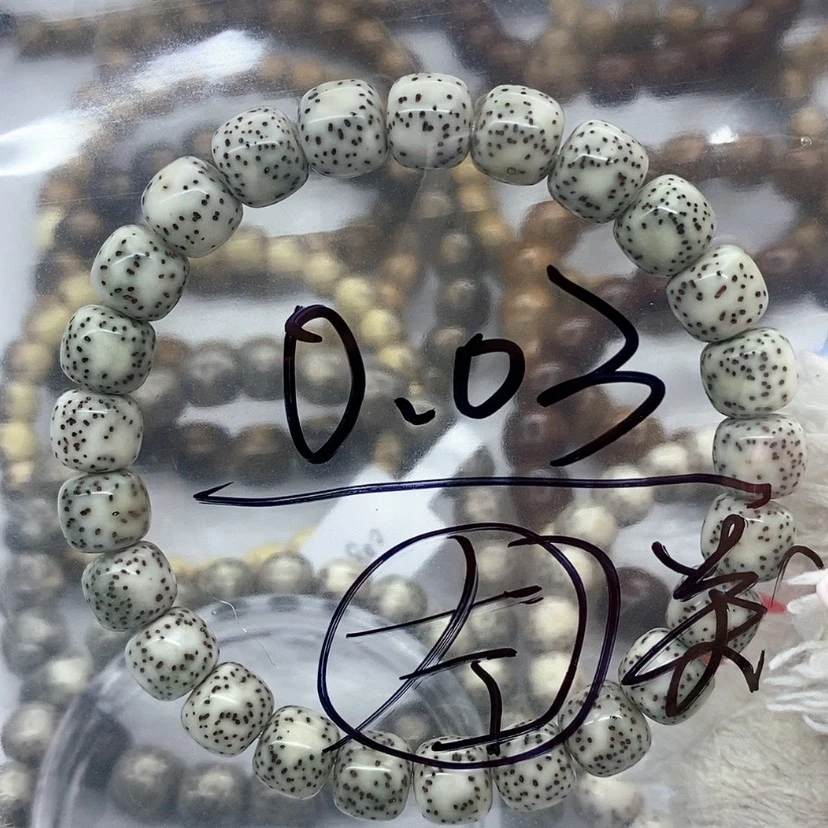 【闪购商品】星月菩提吊坠哈****衣