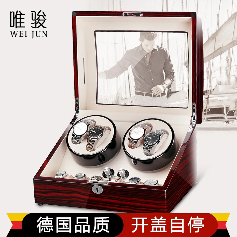 唯骏自动摇表器机械表家用上链表盒防磁晃表器摇摆器放置器转表器