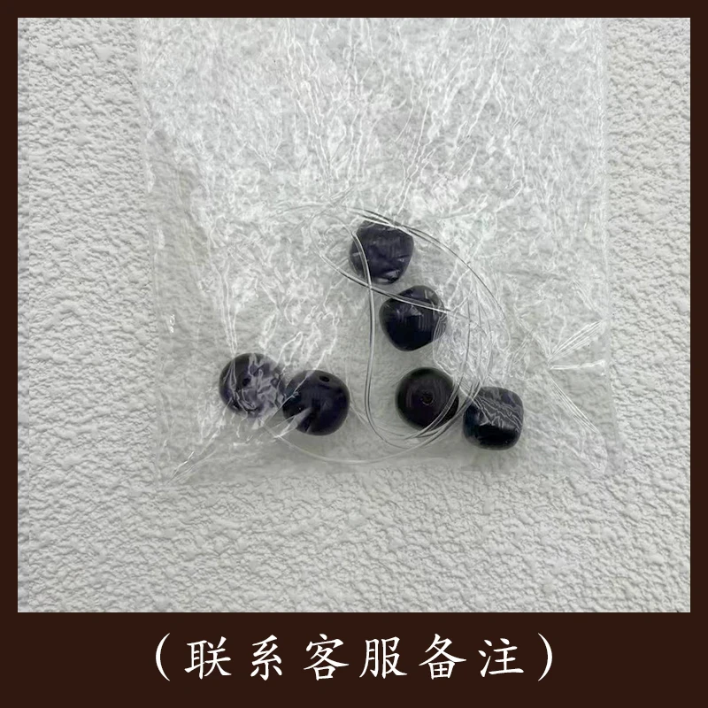 【散珠补颗数】菩提手串佩珠进口弹力绳和配饰