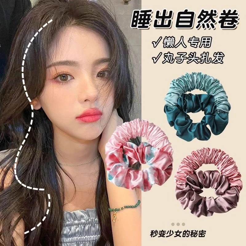 懒人睡眠卷发神器发圈不伤发物理定型无热丸子头盘发卷发器头饰女