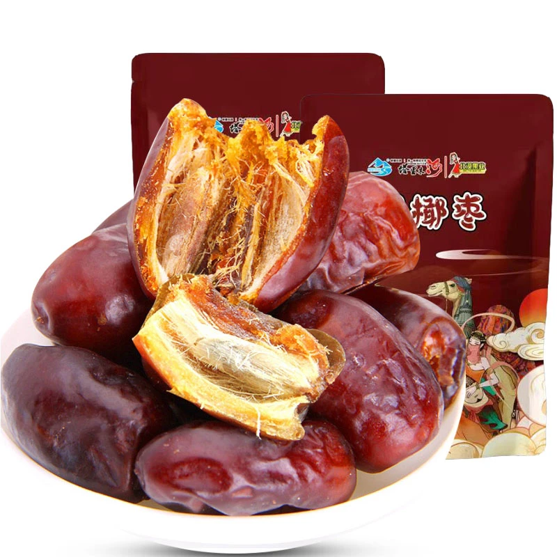 黑椰枣500g/2斤特产椰枣大黑椰枣干D