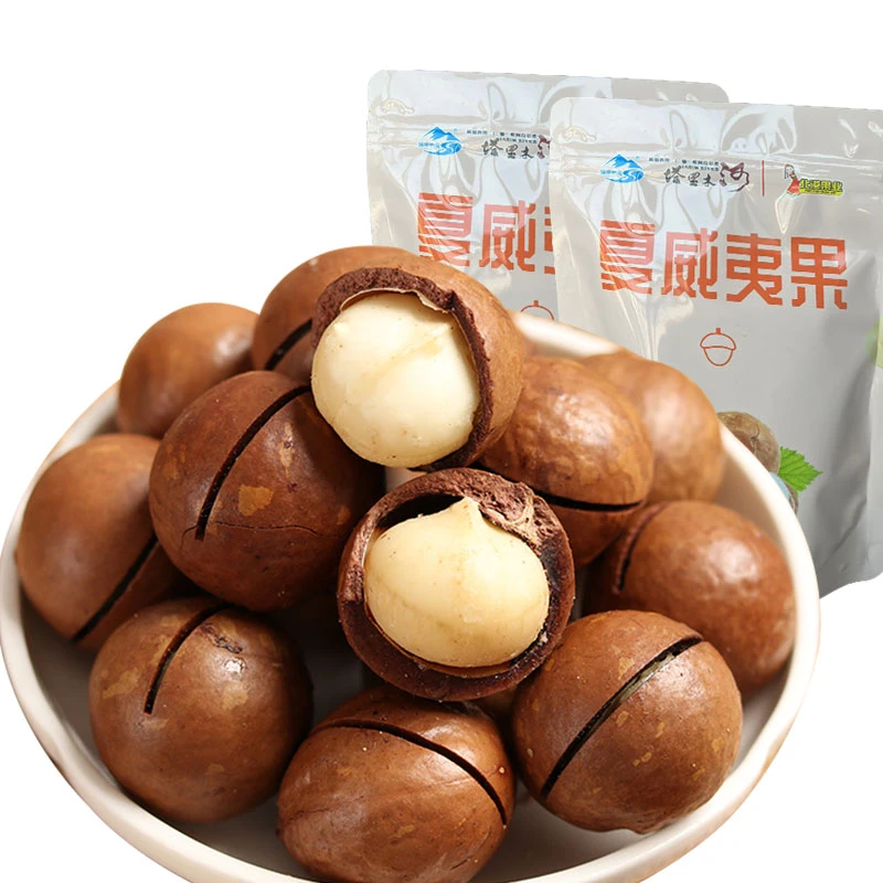 夏威夷果500g大颗粒开口奶香十足营养酥脆新鲜圆润饱满优质