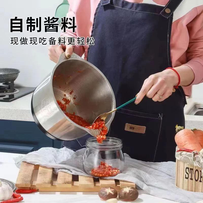 HY1【五升三套刀】德国厨事帮绞肉机家用多功能电动料理器打肉和面