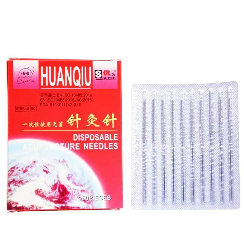 环球一次性使用针灸非银针中医专用针家用传统多尺寸细长100支/盒