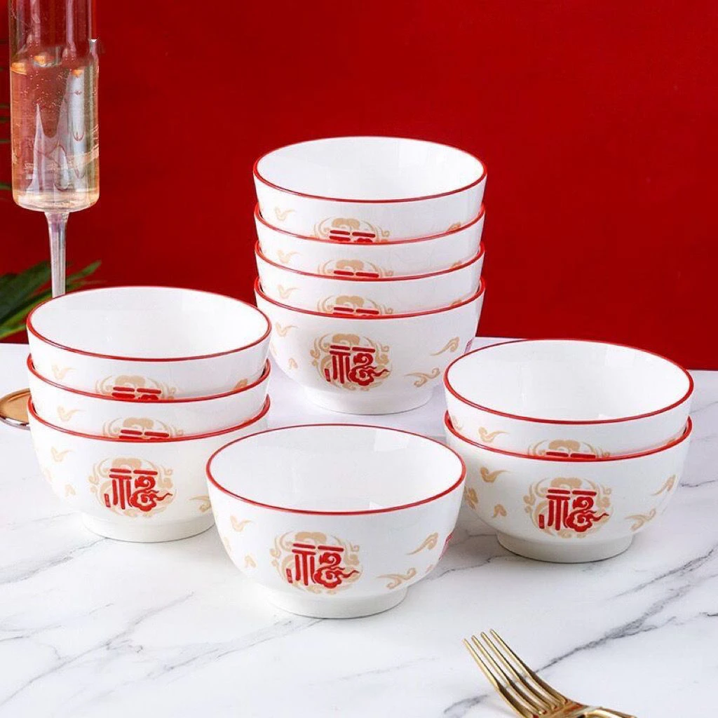 五福临门餐具套装2024年新款家用米饭碗汤碗面碗菜盘碗筷乔迁之喜
