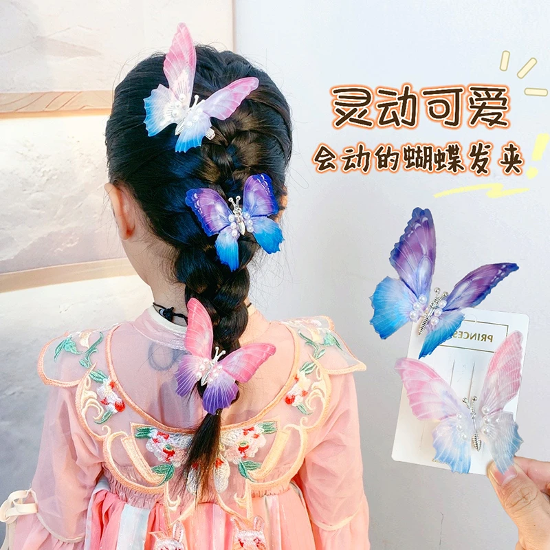 2024新款会动的蝴蝶发夹儿童灵动立体会飞的翅膀头花发饰女童发卡