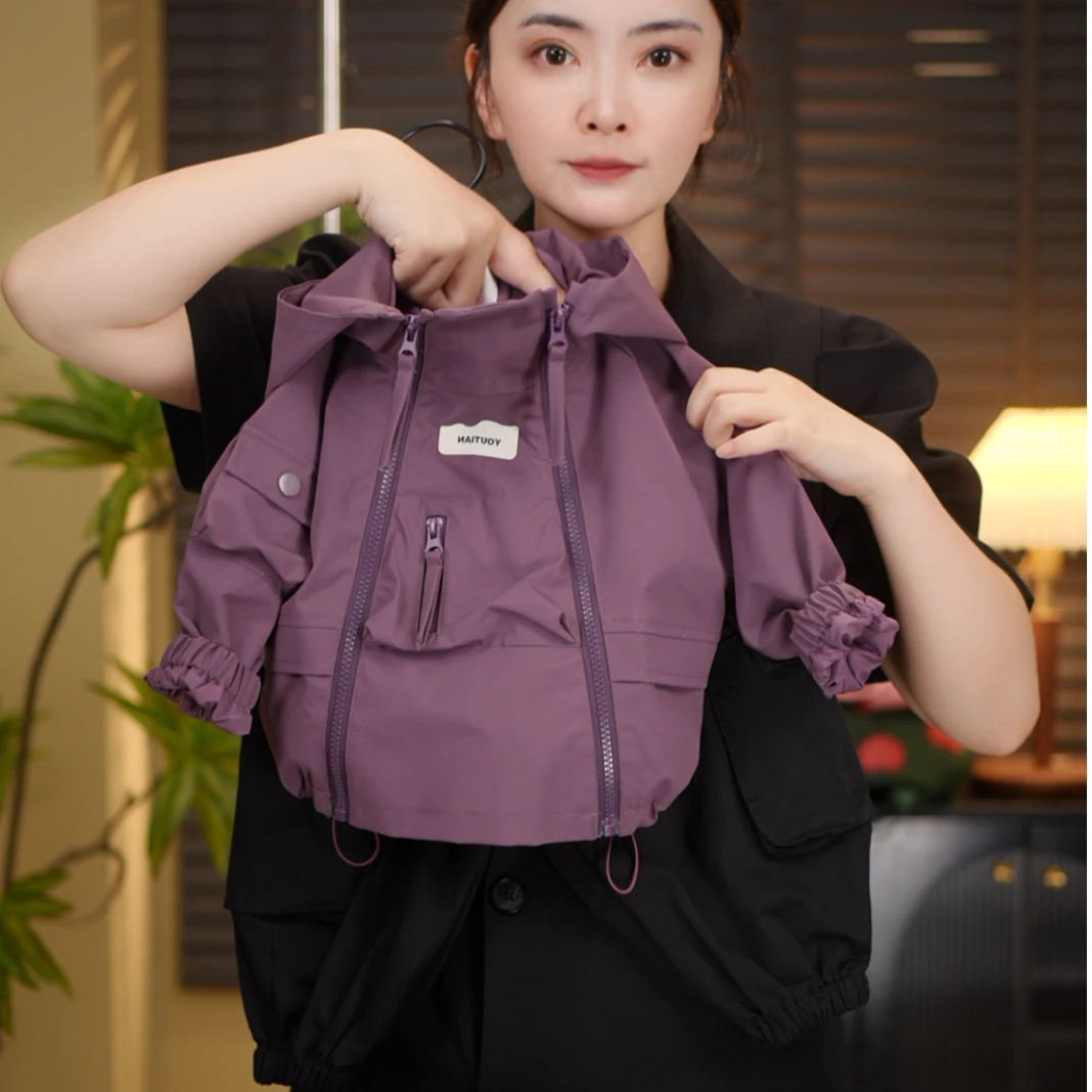 【紫定成功】2025春季新品潮流开衫休闲长袖男童女童儿童套装28109