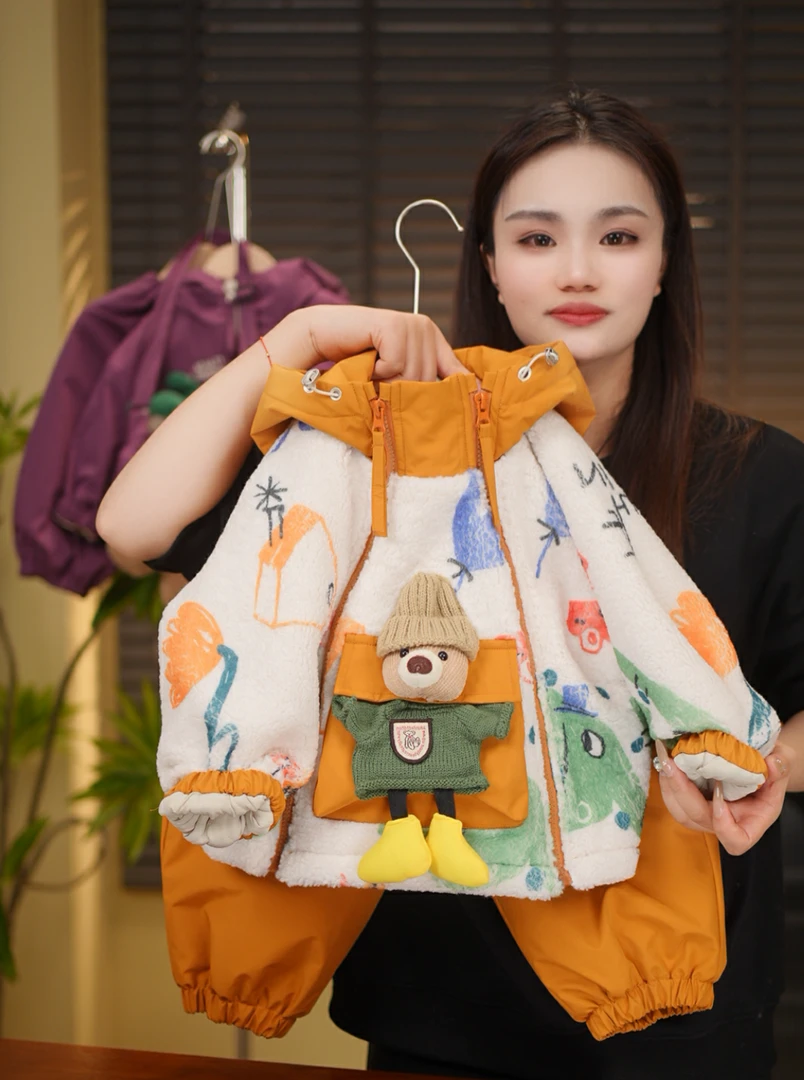 【快乐小家】2024秋冬新品萌娃穿搭潮流加厚男女儿童棉服套58087