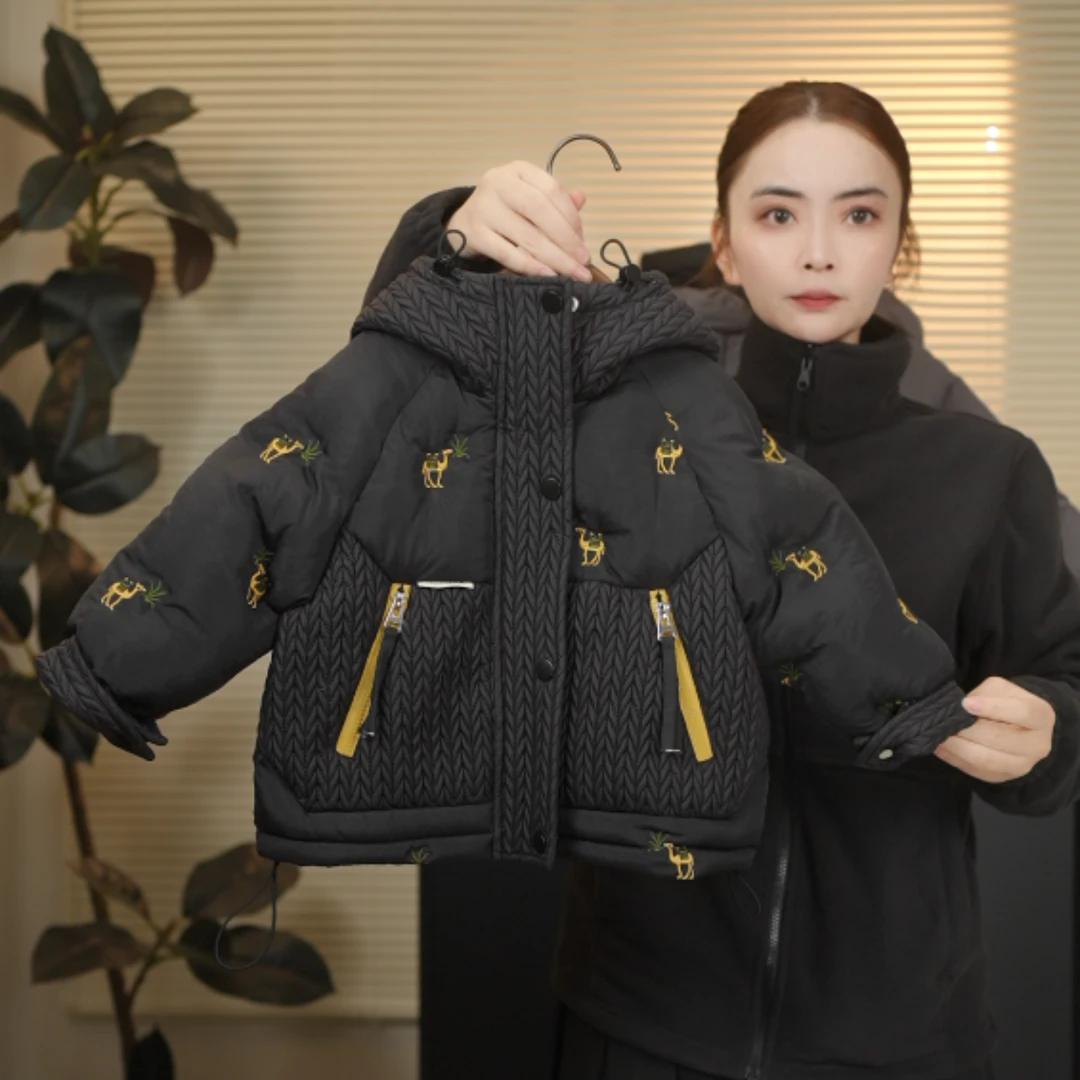 【现货】2025新款儿童加厚冬季百搭轻盈时尚潮酷羽绒服22636