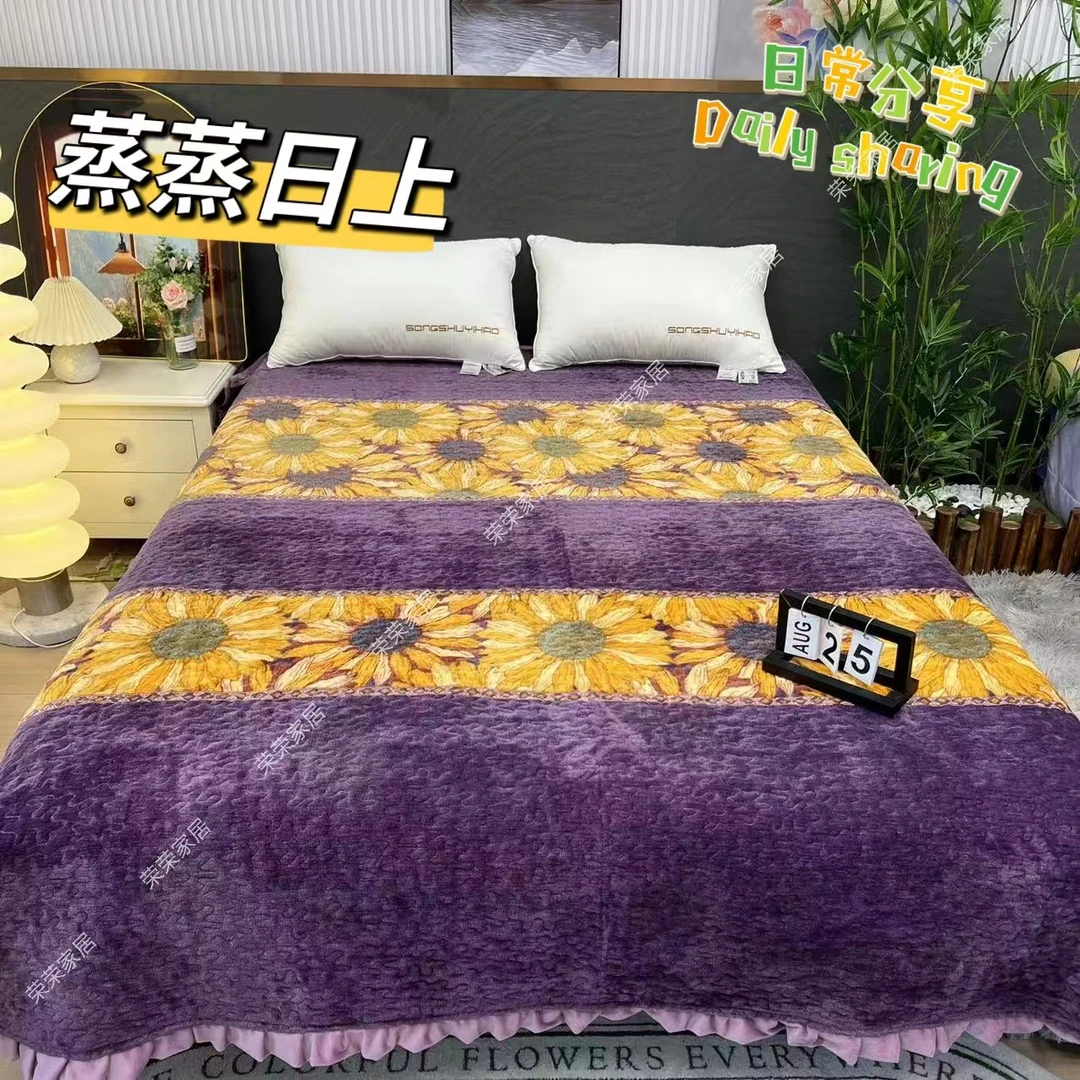 蒸蒸日上-唐锦绒牛奶绒加厚床盖花边款【200*220】