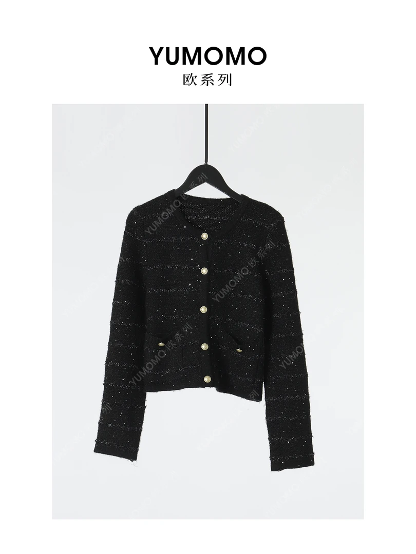 气质洋气小香风针织开衫上衣 QH234030