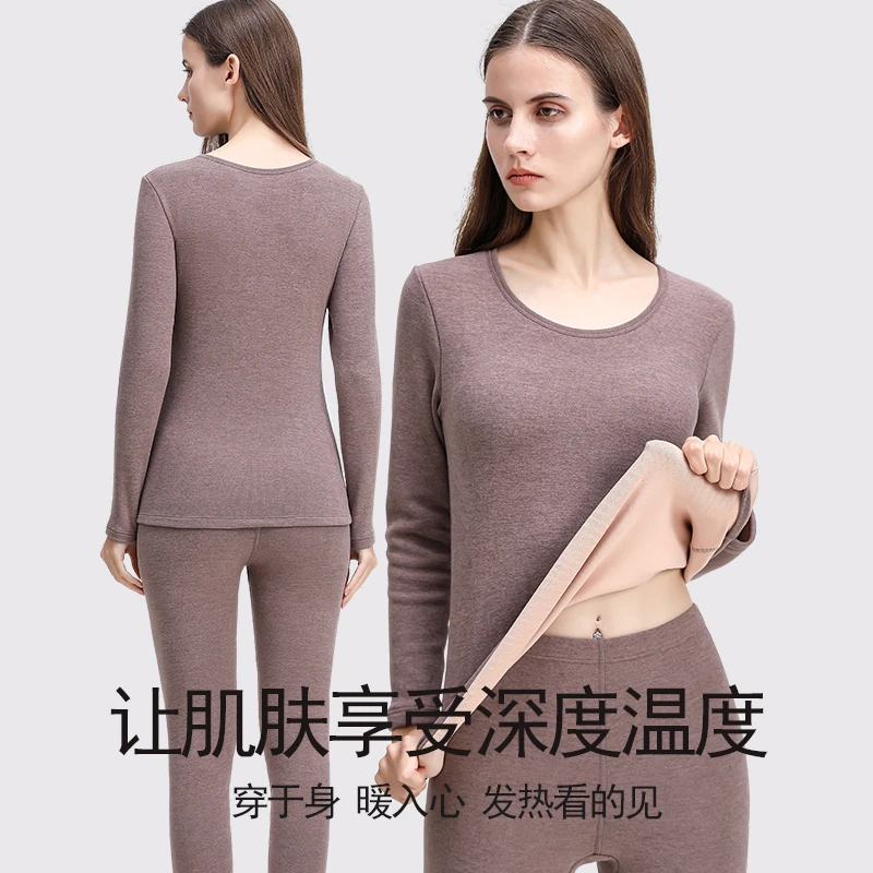 保暖内衣女士加绒加厚防寒秋衣秋裤套装德包边圆领修身打底衫秋冬