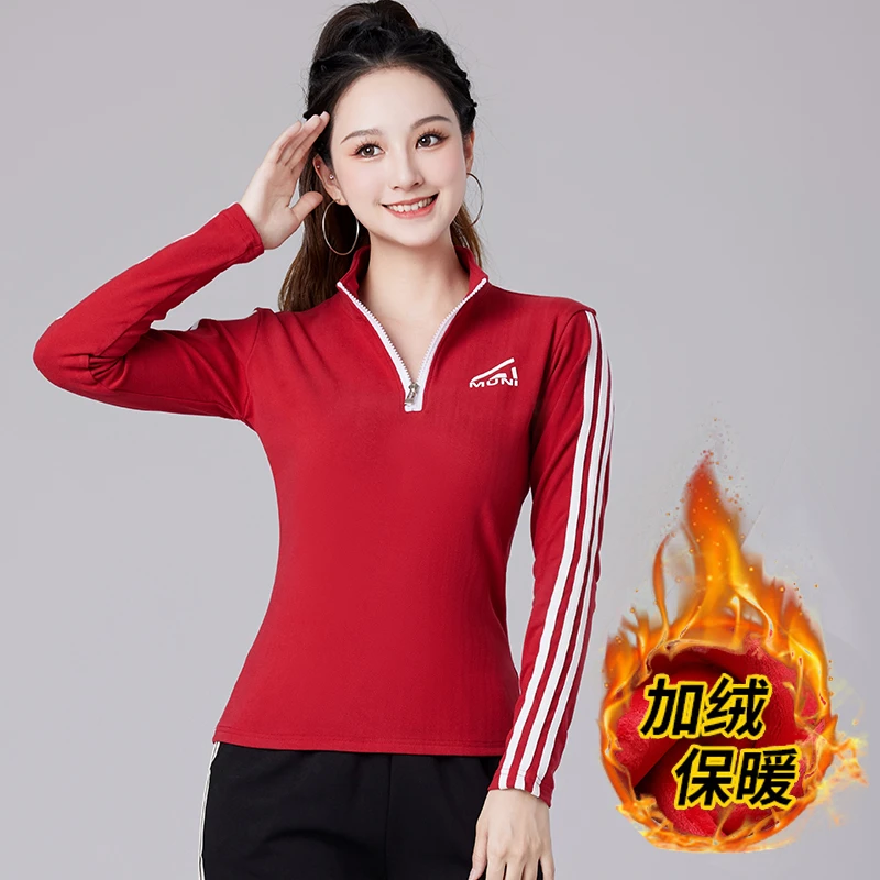 秋冬季新品半拉链显瘦休闲健身操跳舞运动舞蹈长袖广场舞加绒上衣