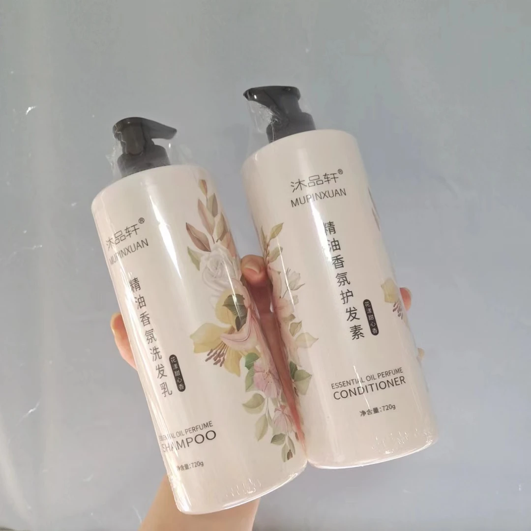 精油香氛洗发乳/护发素（花漾甜心香）720g
