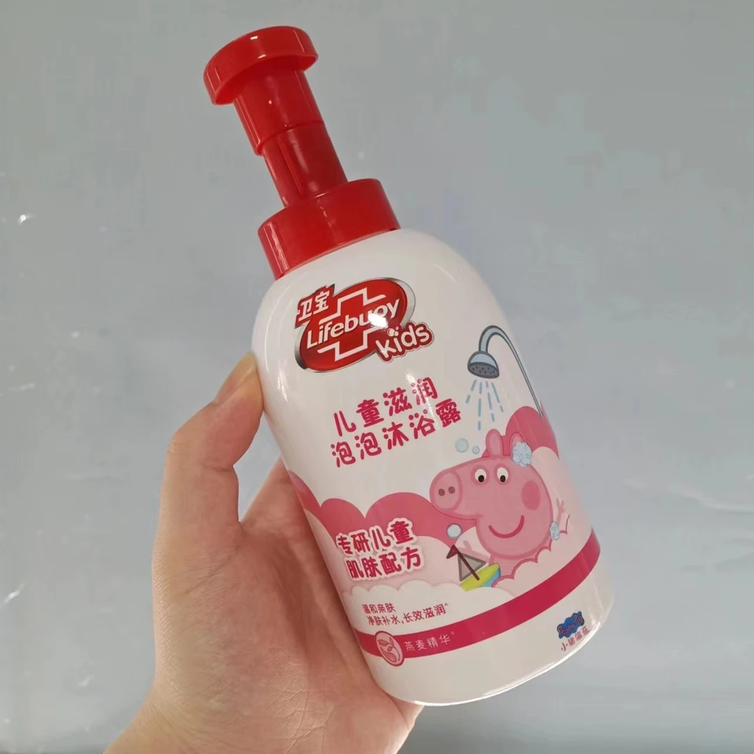 滋润泡泡沐浴露420ml【保质期到2024年11月】