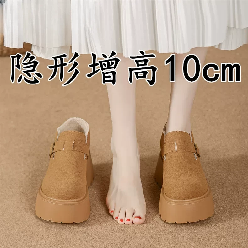 小个子内增高10cm雪地靴女秋冬加绒保暖毛毛棉鞋一脚蹬复古勃肯鞋