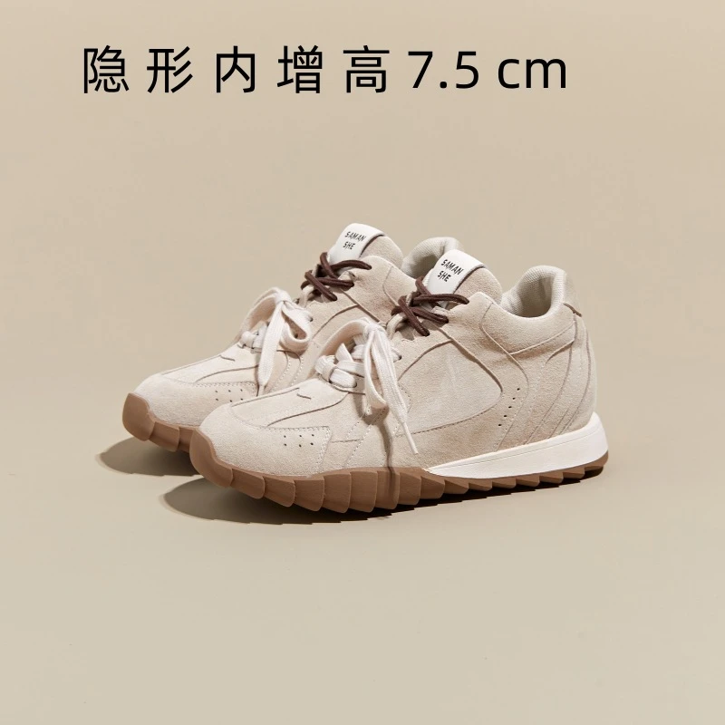 内增高女鞋小个子厚底阿甘鞋女2024夏季新款休闲百搭网红德训鞋