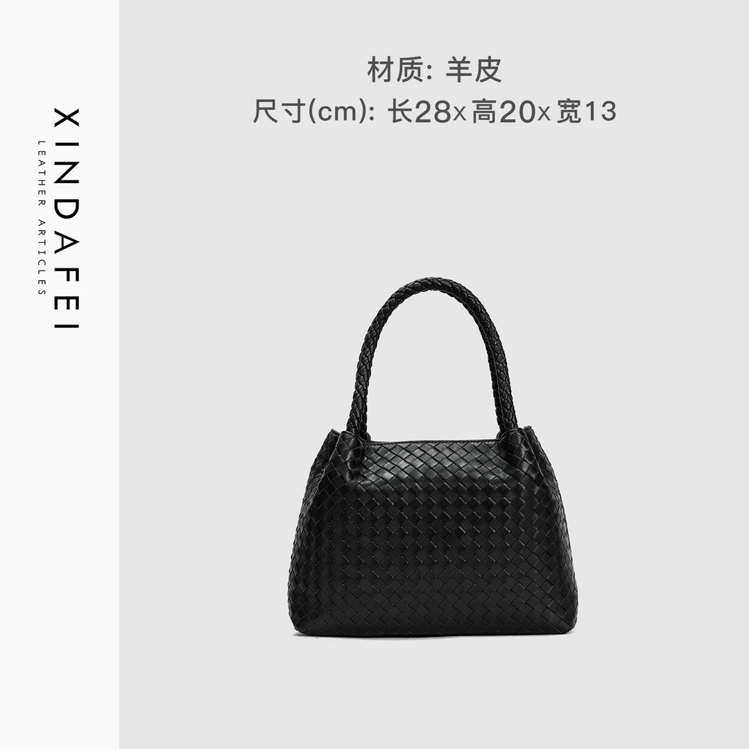 时尚手提9S010黑色轻奢编织包斜挎女包