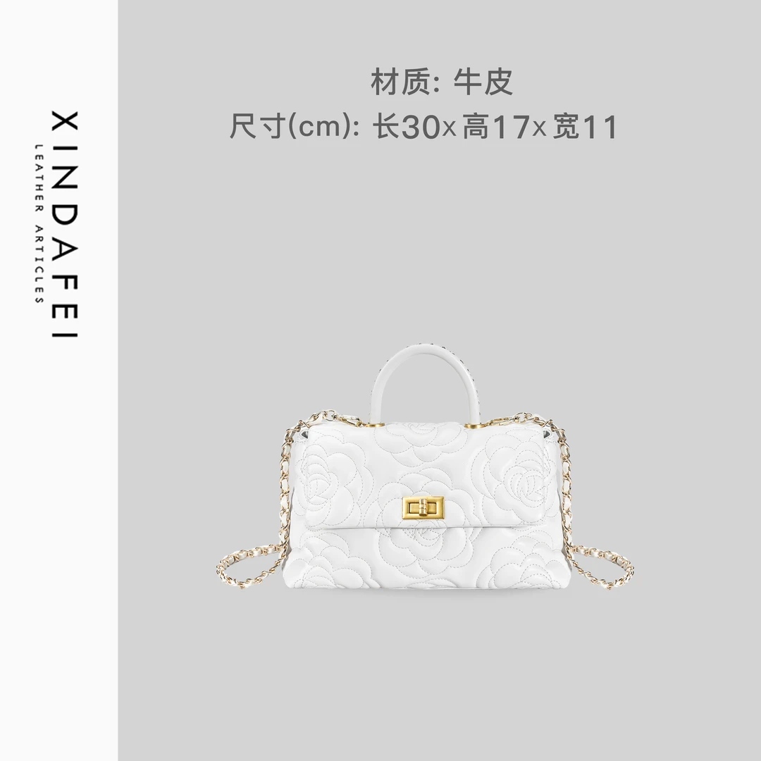 时尚轻奢经典手提斜挎女包7456白色