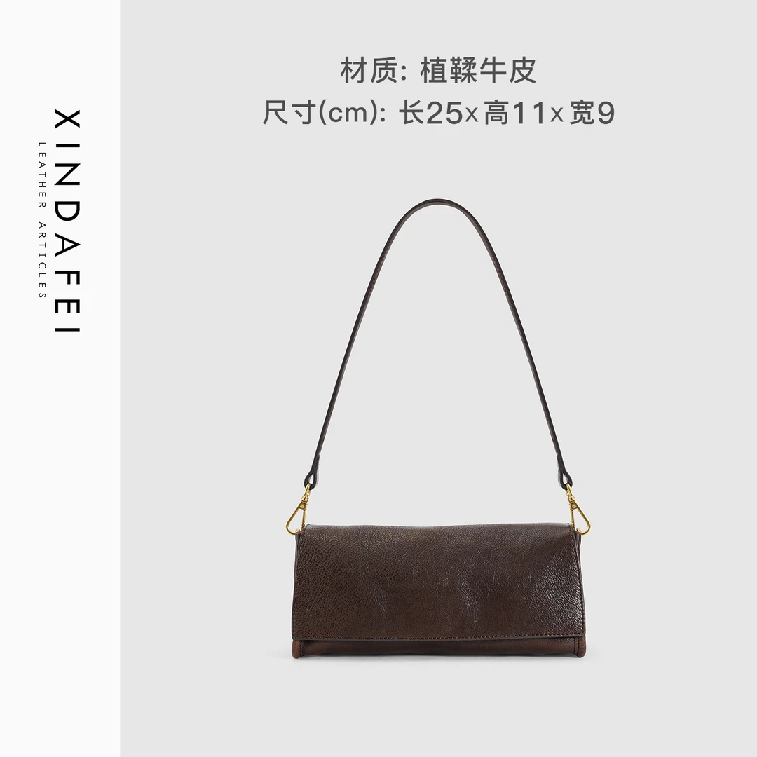 时尚单肩32R39咖啡色轻奢斜挎女包