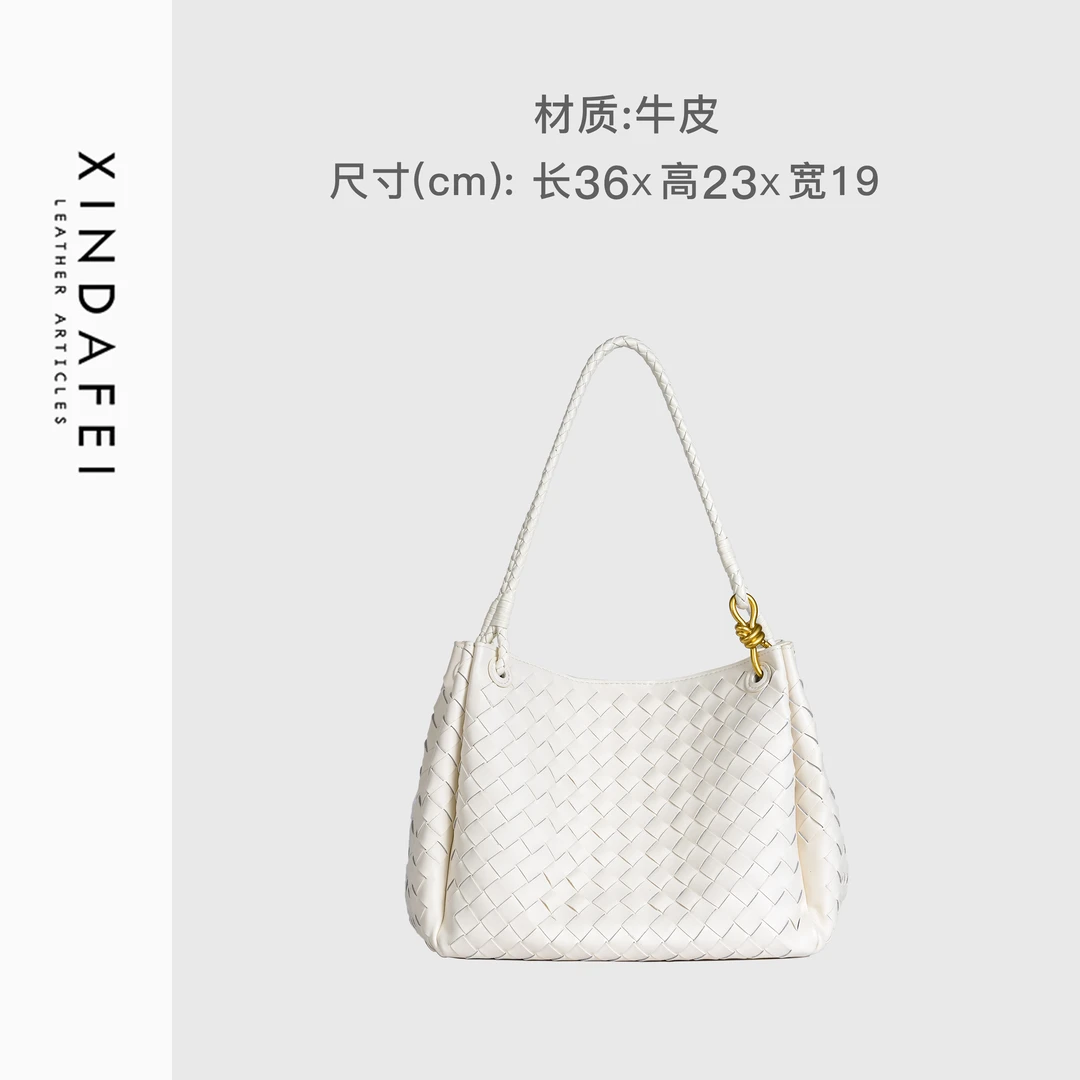 时尚单肩8X669白色轻奢编织包斜挎女包