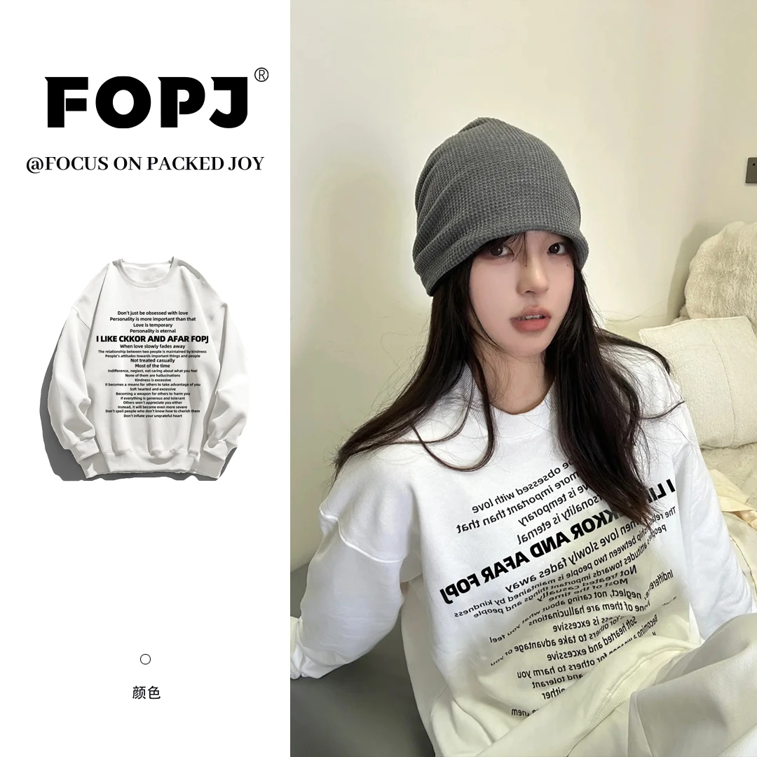 FOPJ春秋时尚圆领卫衣女雅丹风潮流印花加绒加厚宽松长袖白色外套