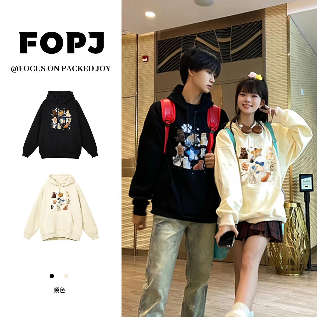 FOPJ春秋季港风重磅休闲印花宽松连帽情侣款加绒加厚时尚卫衣套头