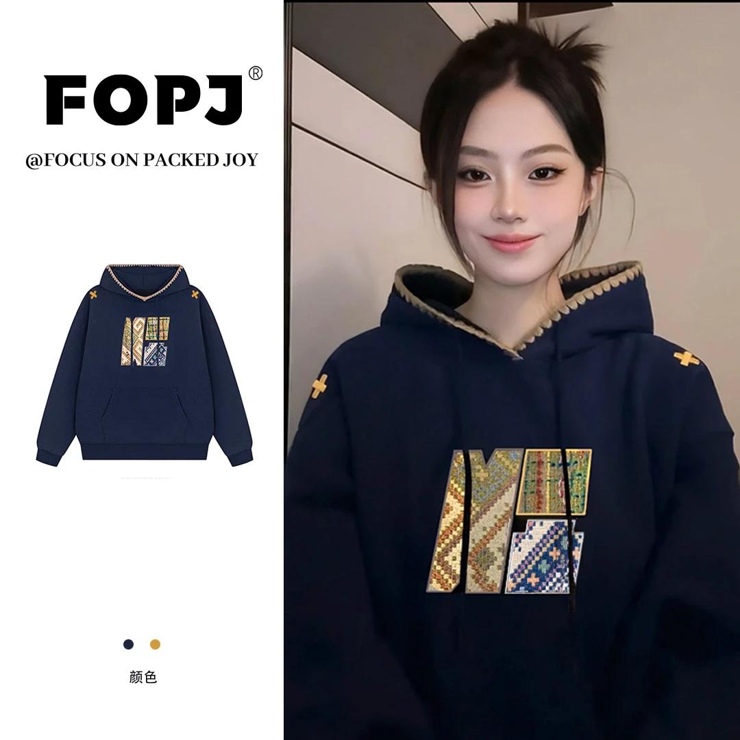 FOPJ刺绣款时尚学生连帽衫卫衣女春秋季百搭宽松潮流加绒加厚外套