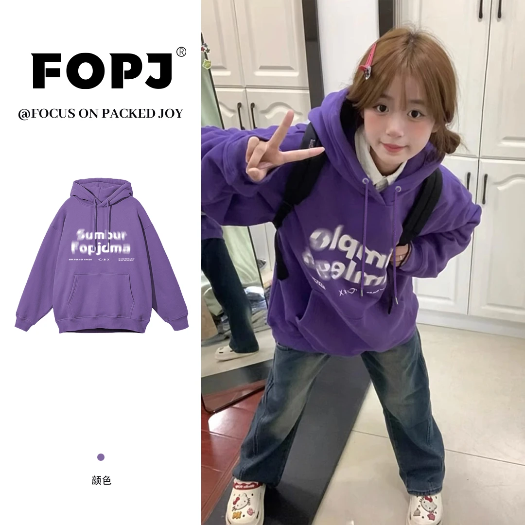 FOPJ重磅银狐绒双层帽紫色加厚韩版百搭秋季带帽休闲印花长袖卫衣